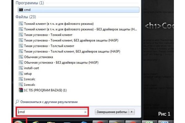 Kraken ссылка kraken clear com