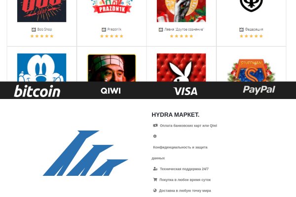 Тор kraken