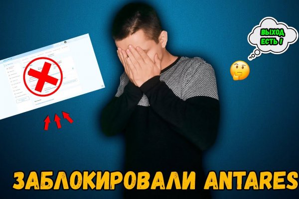 Кракен маркетплейс что это