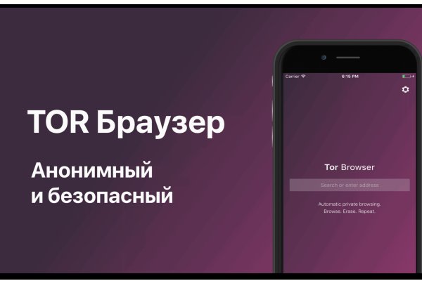 Кракен сайт kr2web in цены