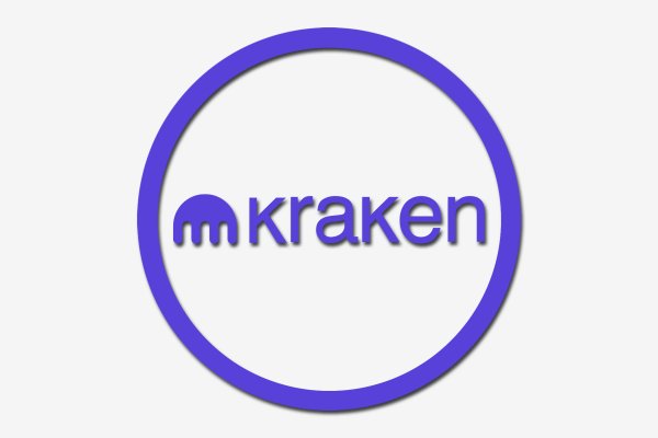 Kraken 5at