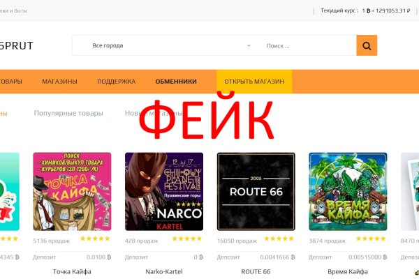 Кракен сайт krk market com
