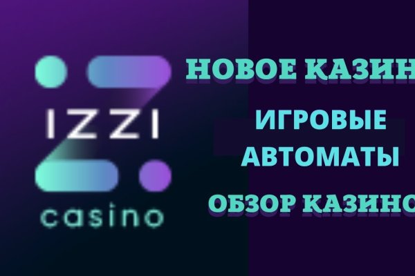Кракен зеркало сайта