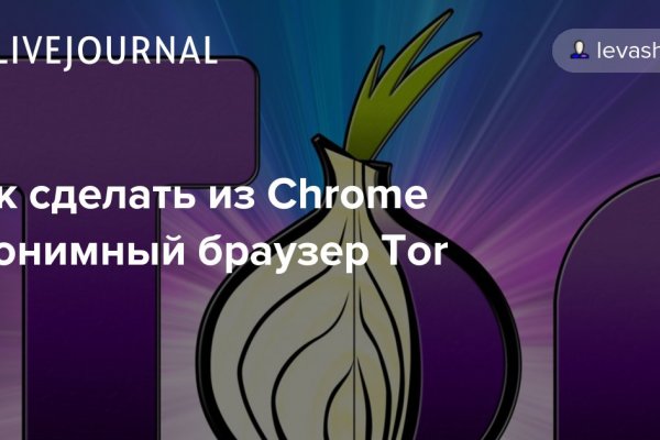 Kra18at