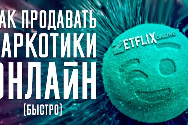 Кракен даркнет официальный сайт