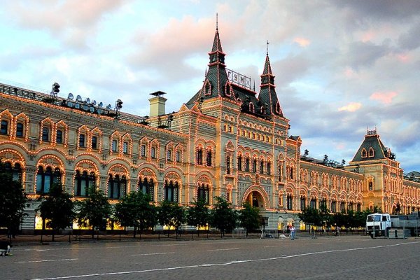 Почему не работает кракен